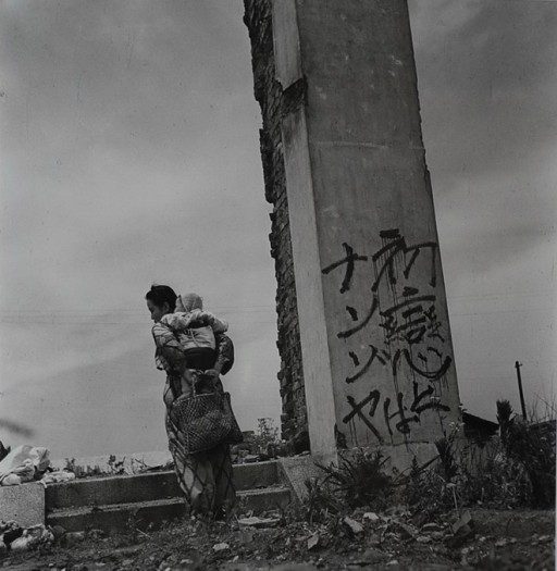 a-mother-and-her-baby-in-an-area-that-was-destroyed-by-war-tokyo-1947-photo-by-tadahiko-hayashi-574206-ps218102012-512x525