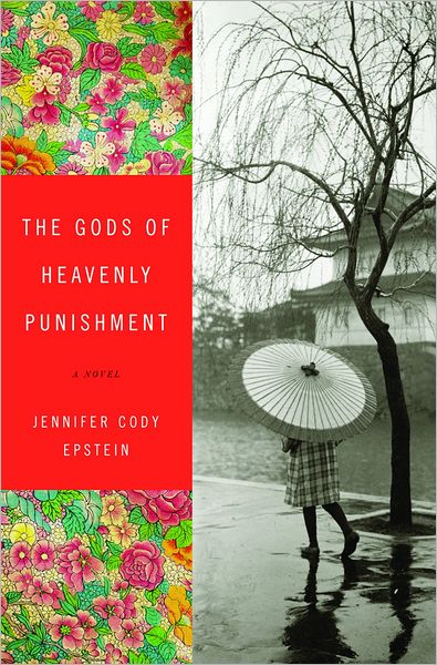 the gods of heavenly punishment