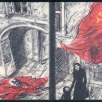 The New York Comics Symposium: MIRIAM KATIN
