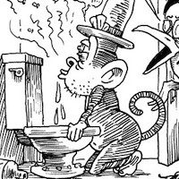 Maakies: Private Puking