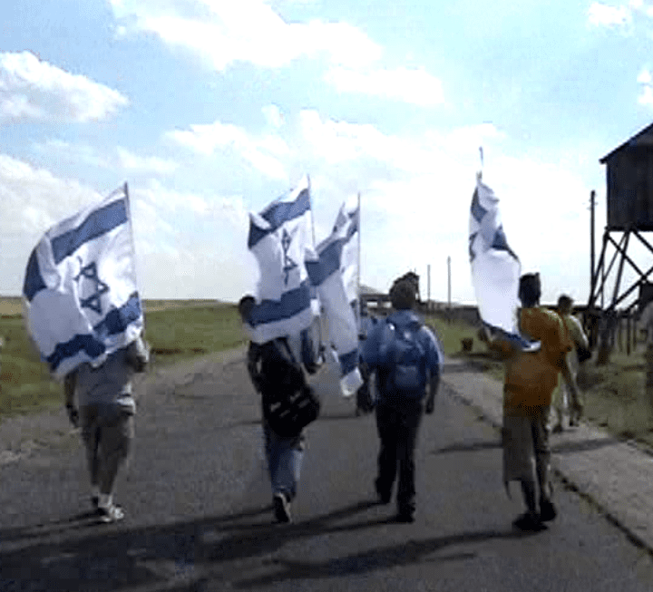 Israeli flags Majdanek