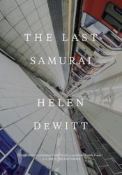 the last samurai dewitt