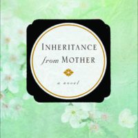 Family Is the Deepest Scar: Minae Mizumura’s Inheritance from Mother