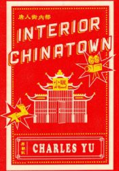 interior chinatown by charles yu