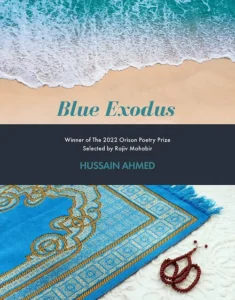 BLUE EXODUS cover