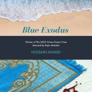 BLUE EXODUS cover