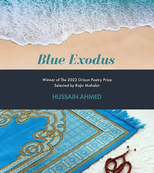 BLUE EXODUS cover