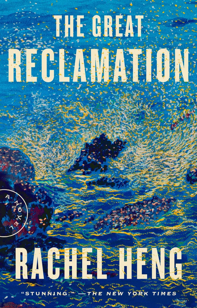 The great reclamation