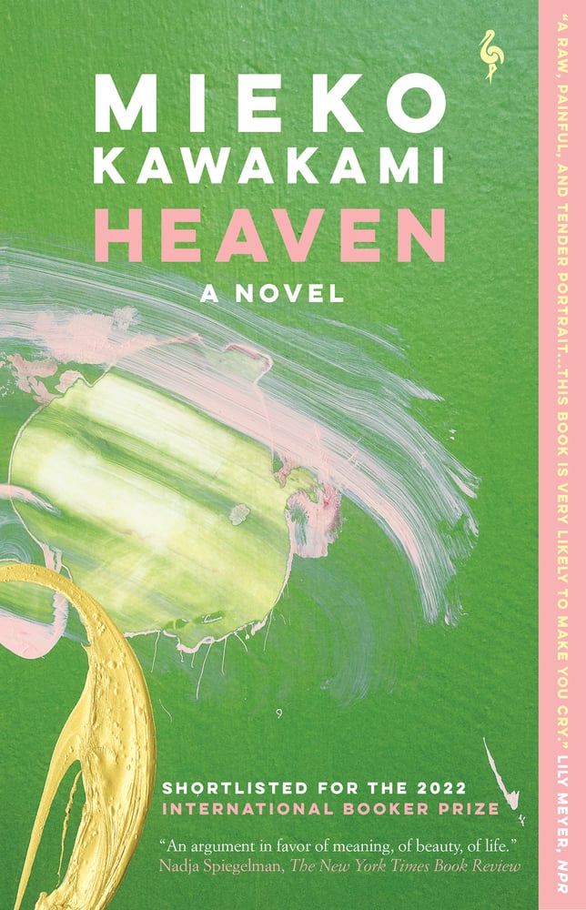 Heaven cover
