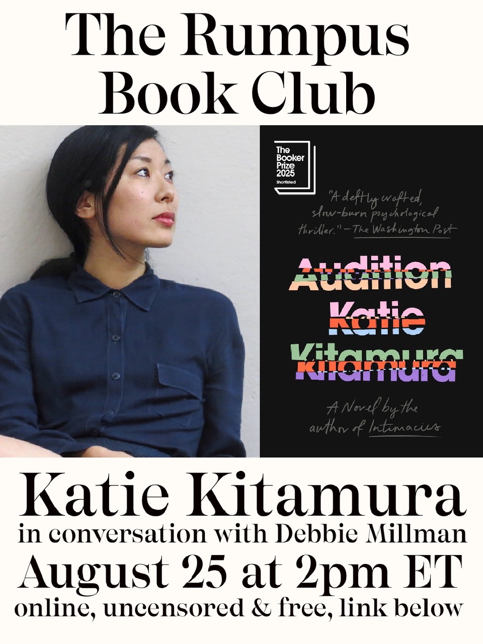 The August Rumpus Book Club Selection: “Audition” by Katie Kitamura